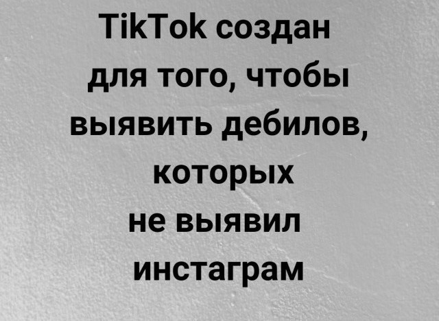 Картинки и мемы для настроения. Выходные рядышком...