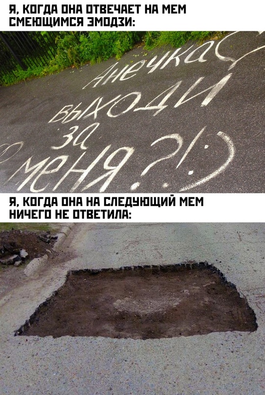 Немного картинок для настроения - 129