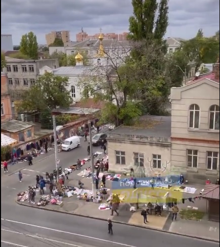 Украина, наши дни
