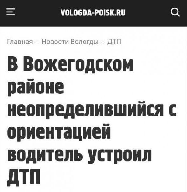 Забавные шутки и картинки из этих ваших интернетов