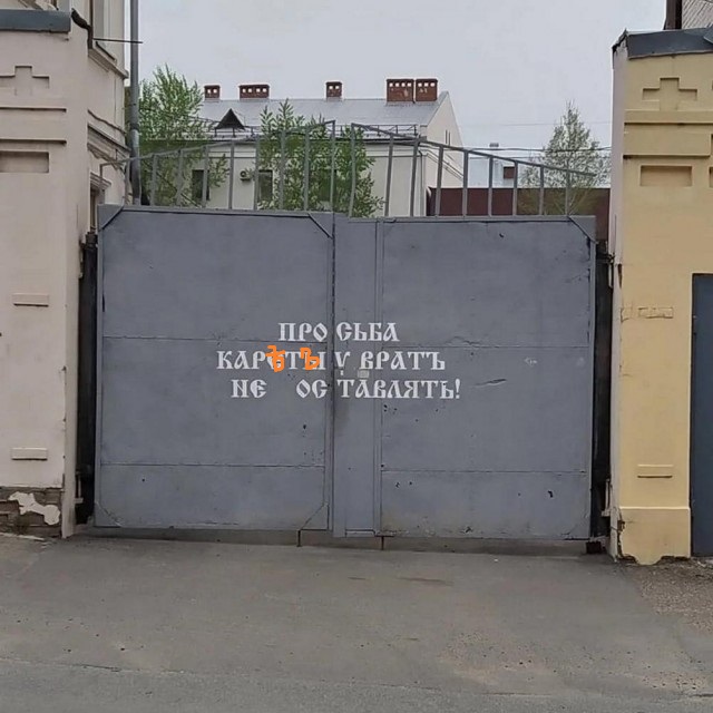 Прикольные и просто красивые картинки 16.05.2023