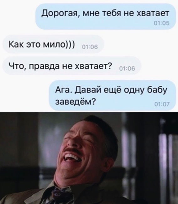 Картинки и мемы, всяко разно - 179