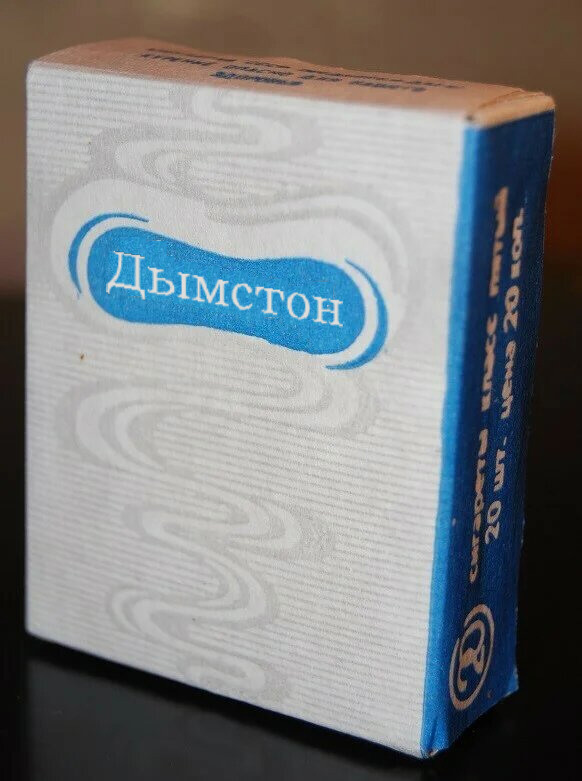 Abibas. Теперь официально