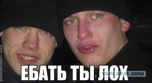 Безработный из Удмуртии купил цветной принтер и пошел к успеху
