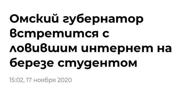 Забавные картинки, шутки из этих ваших интернетов