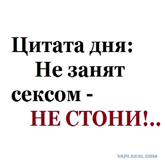 Советы от жадины, скряги и редкого жмота