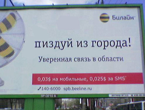 Солянка боянов из папки "Разобрать", от Удаффком до наших дней