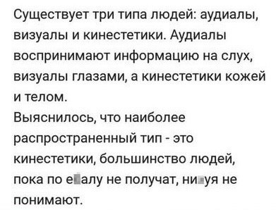 Всего понемногу. От 03.11.23