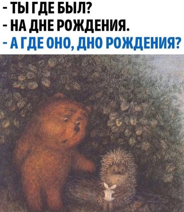 Так себе картинки 01.04.24
