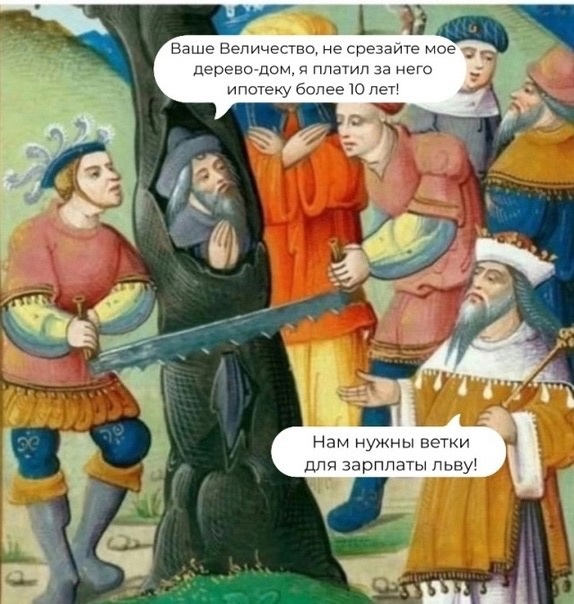 Так себе картинки 09.04.24