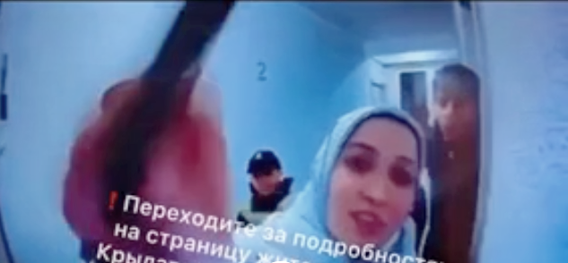 А если бы ребенок открыл?