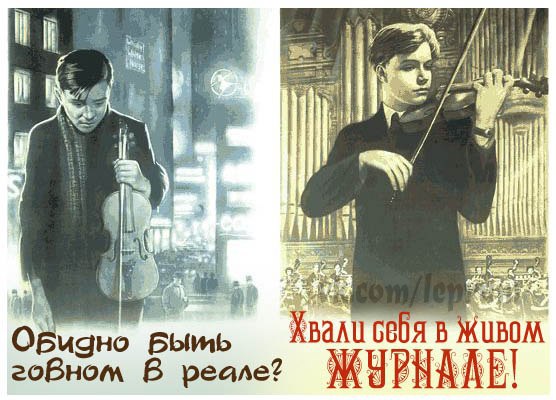 Лежал ночью, ворочался.(33+)