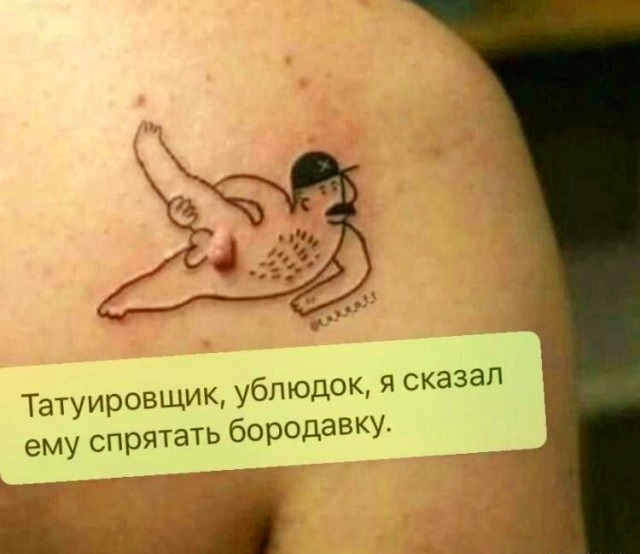 Завалялось тут случайно немного забавных картинок