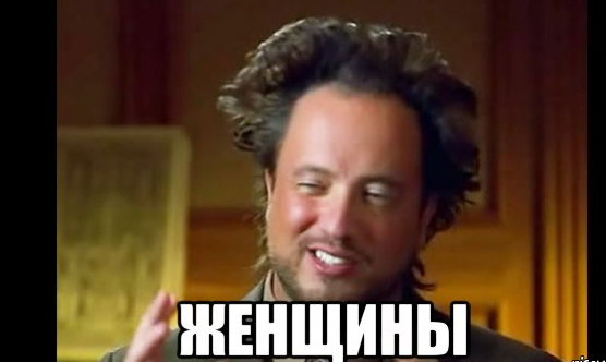 К нему на тренинг я бы сходила