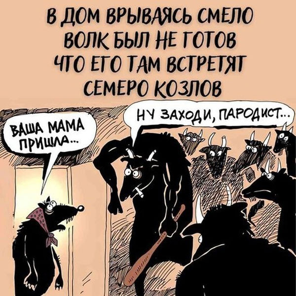Баяны с распродажи