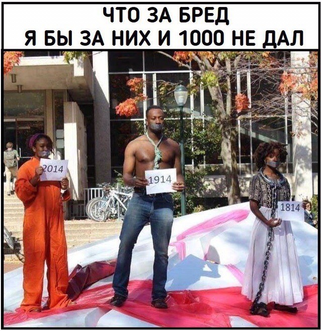 Праздничная дичь. Ударная доза