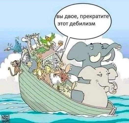 Юмор для тех, кто уже повзрослел и понял, что «готовка» — это разогреть вчерашний суп