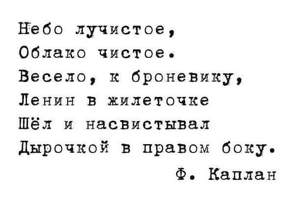 https://s00.yaplakal.com/pics/pics_original/6/6/0/20352066.jpg