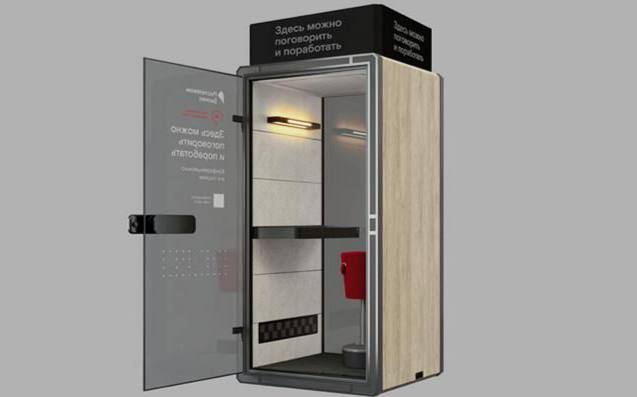 В московском метро появились кабинки для созвонов