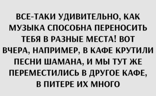 Не нанять ли нам няню?