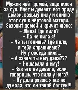 Среды картинки