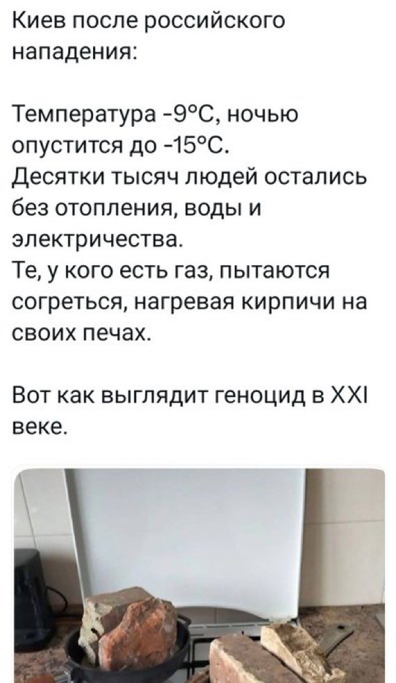 Как то так