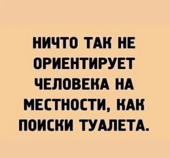 Картинки для деградации 157 (разной степени свежести)