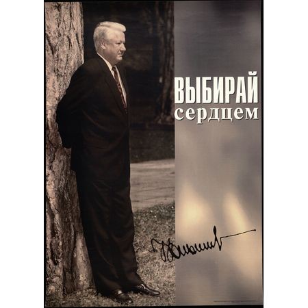 Вот такой вопрос возник