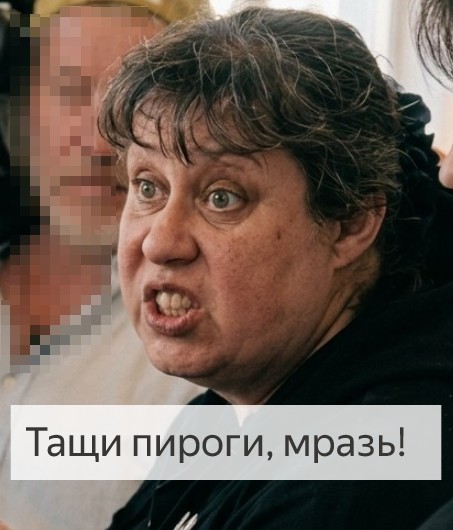 Необычный способ озвучить заказ в кафе