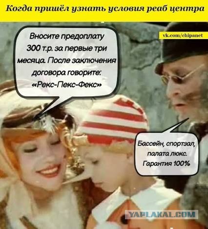 Устал от новостей и копоти. Вдруг кому понадобится...