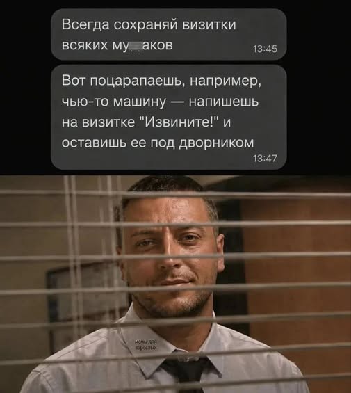 Картинки на среду