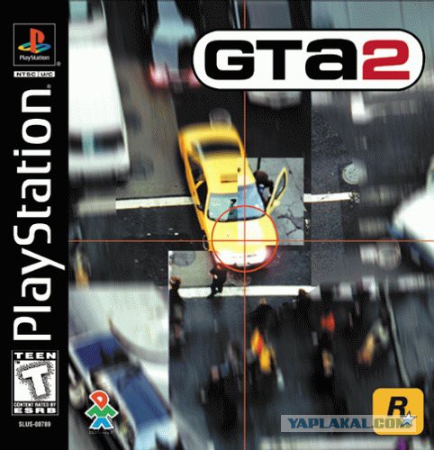 Года летят а мы всегда будем играть в PlayStation!