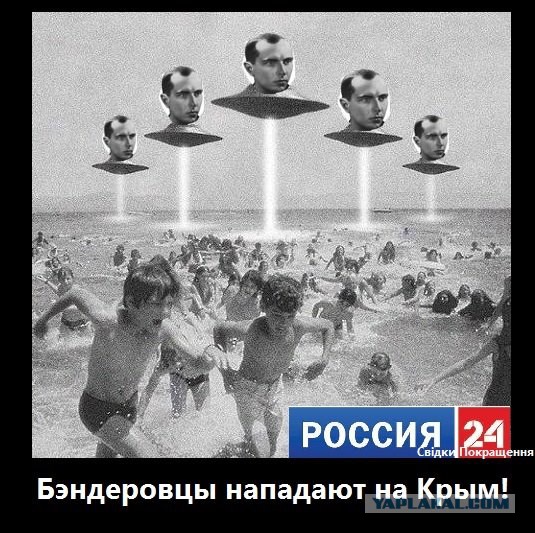 Для хунты денег нет, в ЕС не примем, предлагаем НА