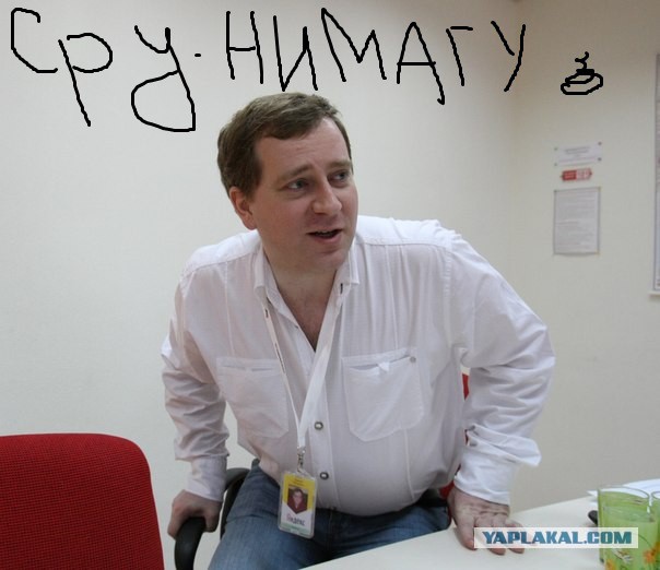 Глава «Яндекс.Украина» ушел в отставку после...