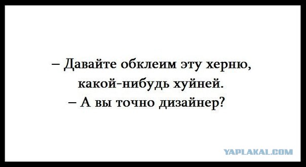 Забавные картинки и комменты из соцсети