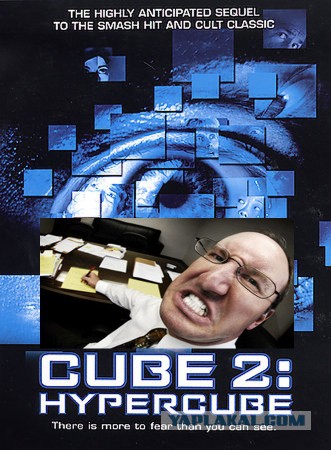 О чем шутят ученые