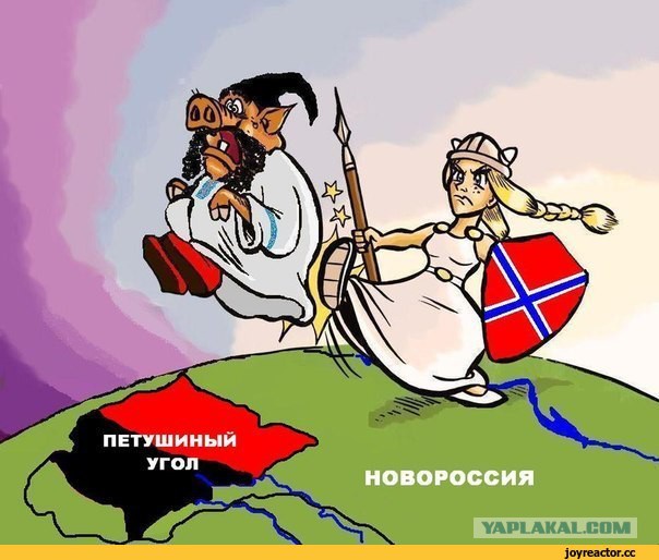 Под Мариуполем идет разведка боем, Тарута просил н