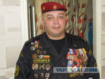 Герои Великой Войны