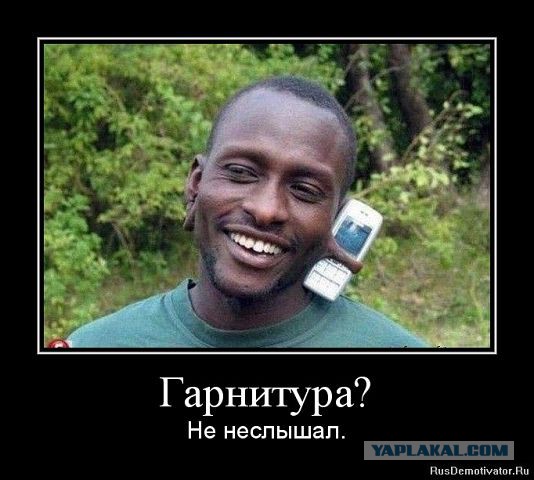 Смешные картинки