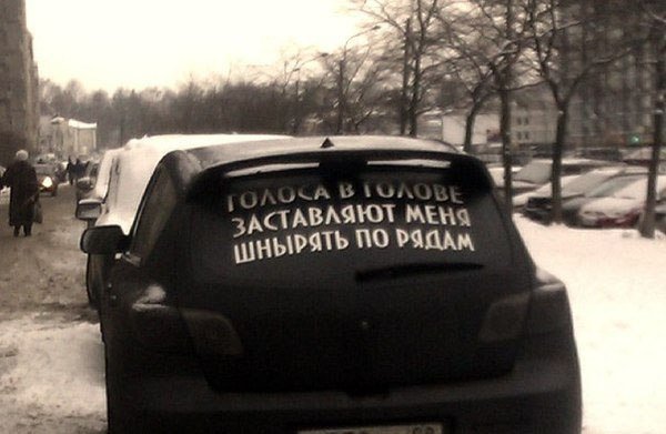 Подборка картинок на понедельник.