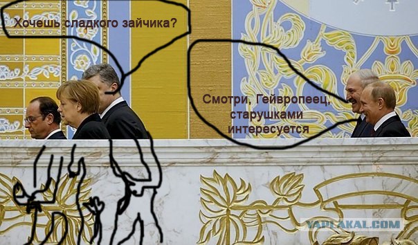 Дорисуй сам