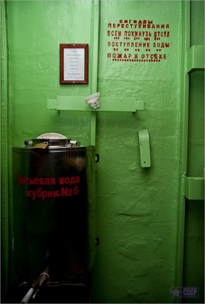 Учения на Северном флоте
