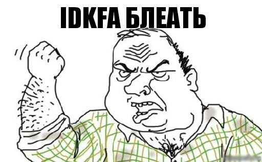 Вот как надо было терминатора мочить!