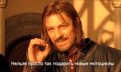 Кадыров подарил «ночным волкам» новые мотоциклы