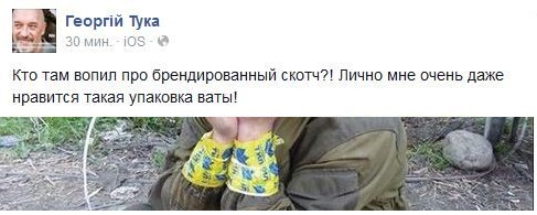 Перемирие кончилось, едва начавшись. Часть 9