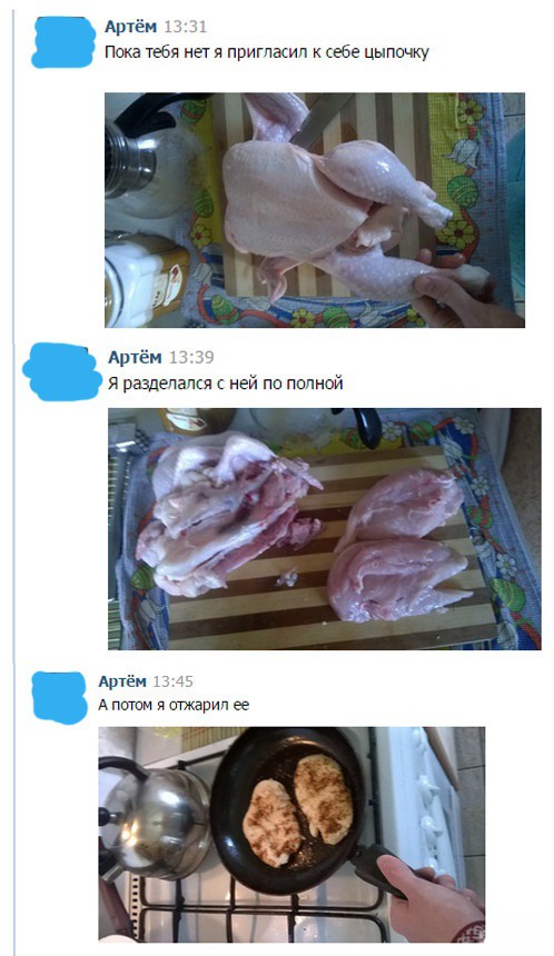 Картинки с буквами -11