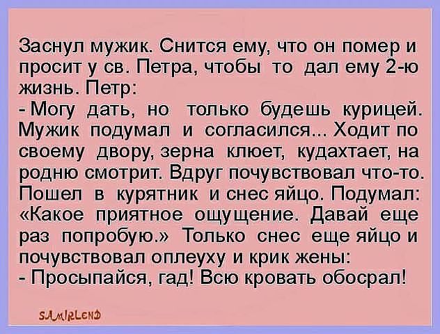 Путин: Россия сохранила курс валюты
