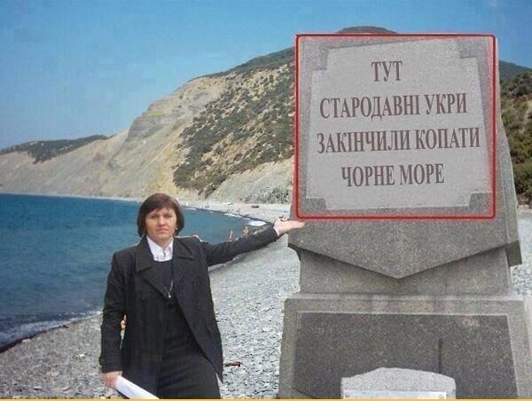 Прекрасный пример проплаченного человека