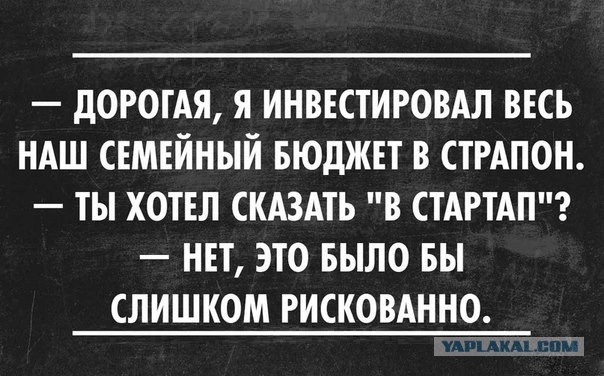 Картинки из интернета