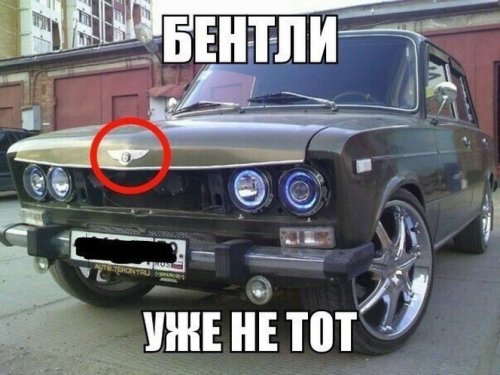 Автоприколы